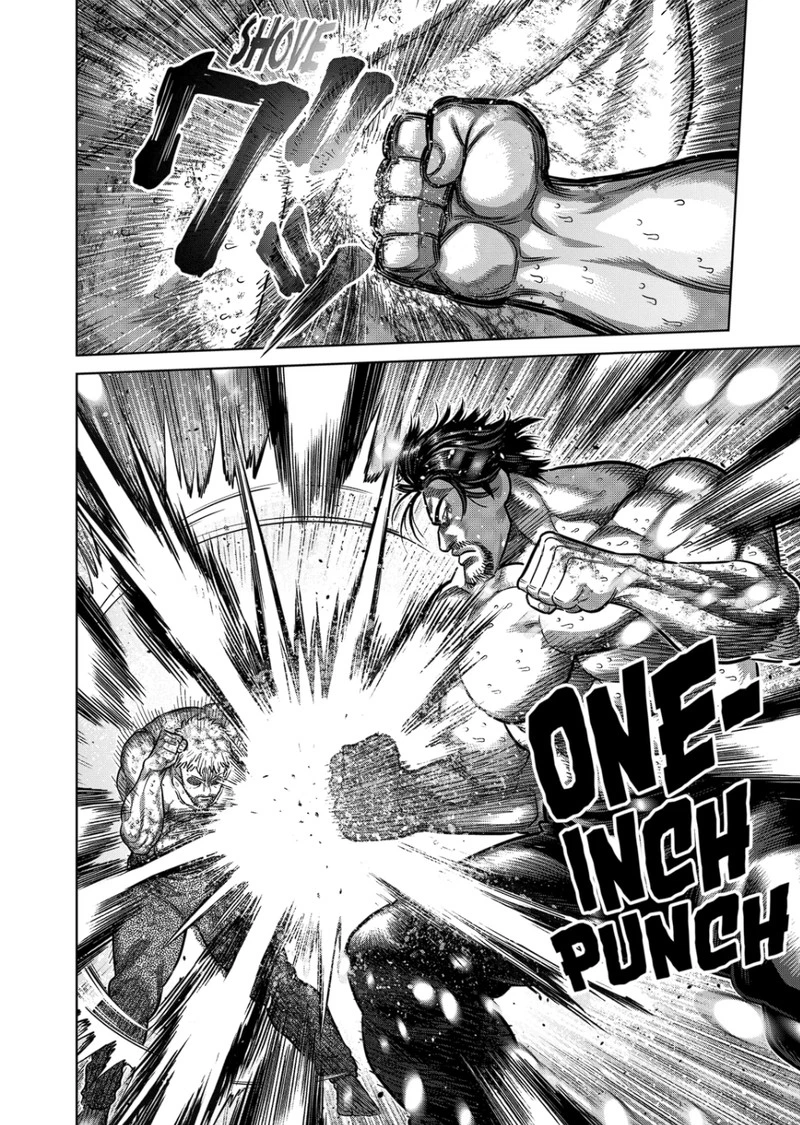 Kengan Omega Chapter 309 — page 17