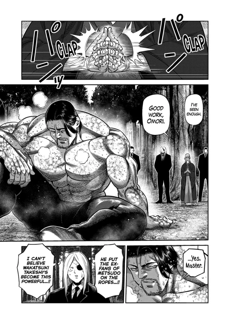 Kengan Omega Chapter 310 — page 15