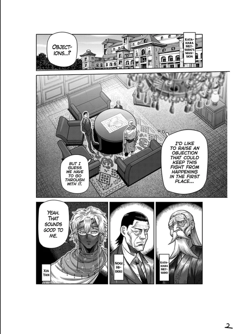 Kengan Omega Chapter 311 — page 2