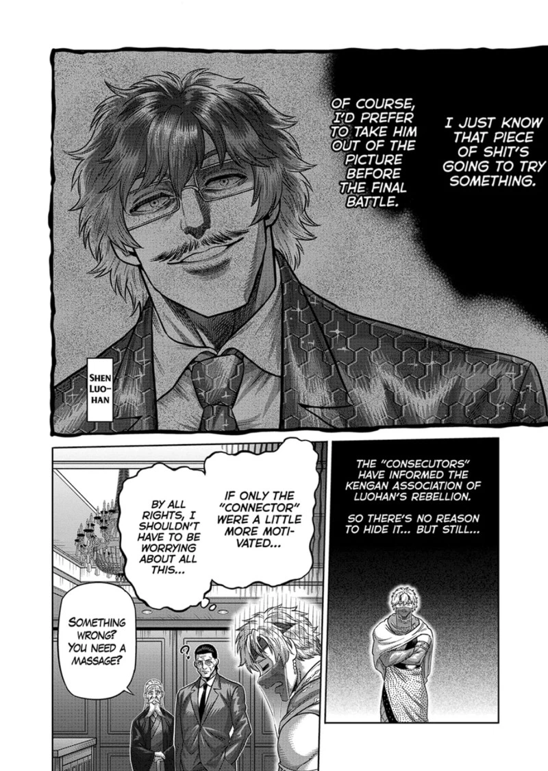 Kengan Omega Chapter 311 — page 4