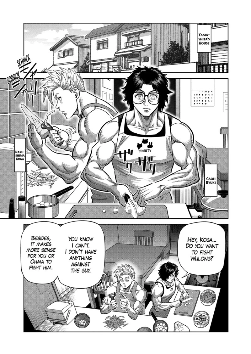 Kengan Omega Chapter 311 — page 5