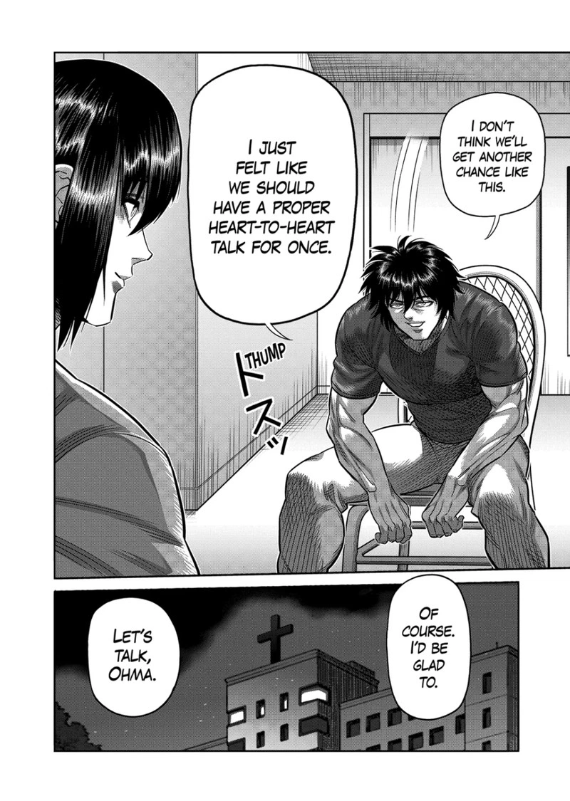 Kengan Omega Chapter 311 — page 16