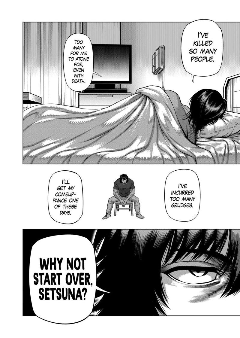 Kengan Omega Chapter 312 — page 4