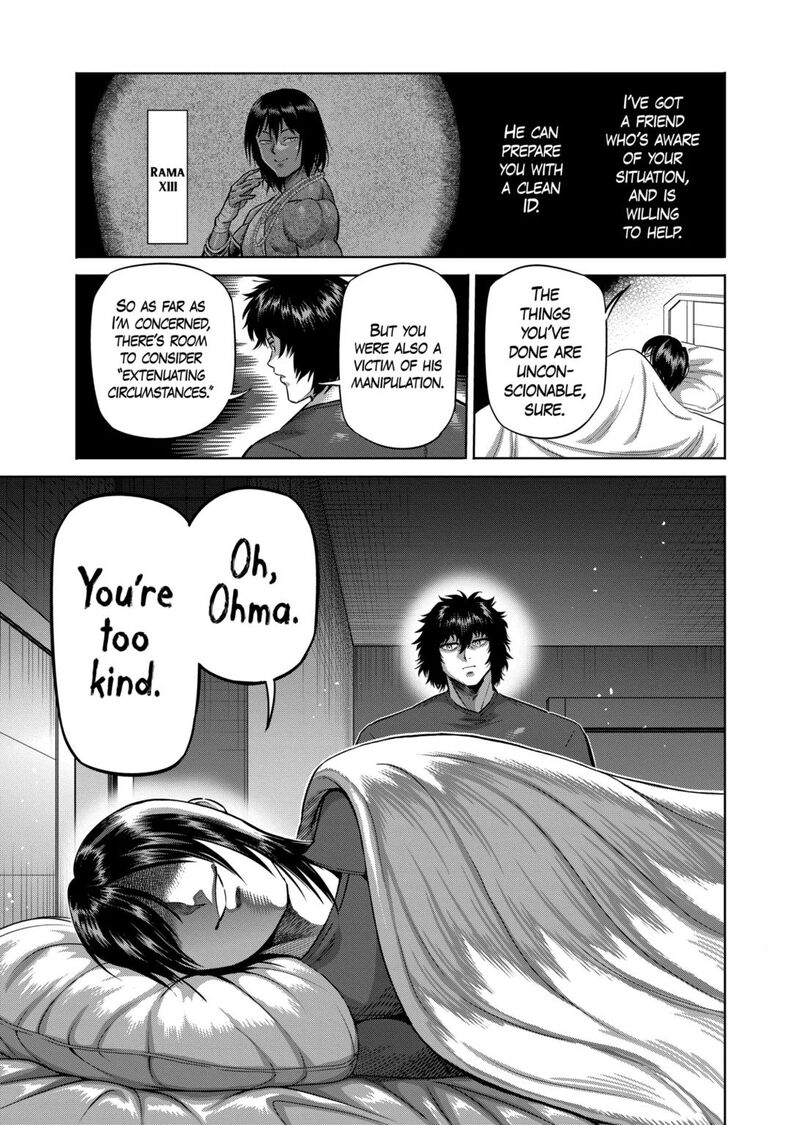 Kengan Omega Chapter 312 — page 5