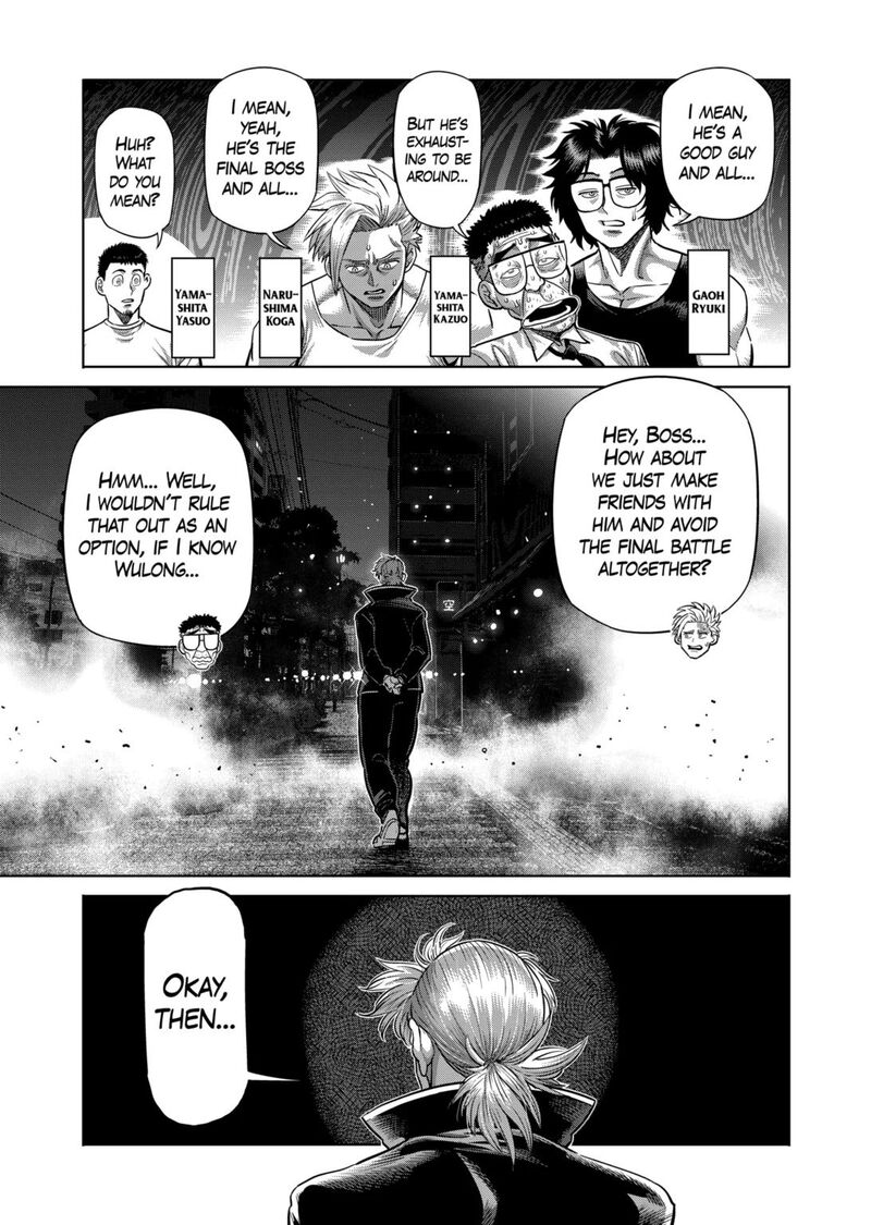 Kengan Omega Chapter 312 — page 7