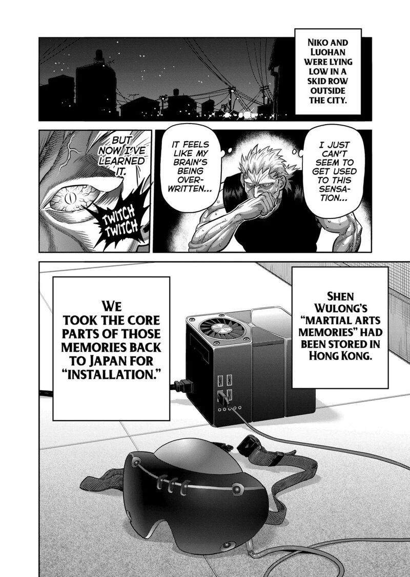 Kengan Omega Chapter 312 — page 10
