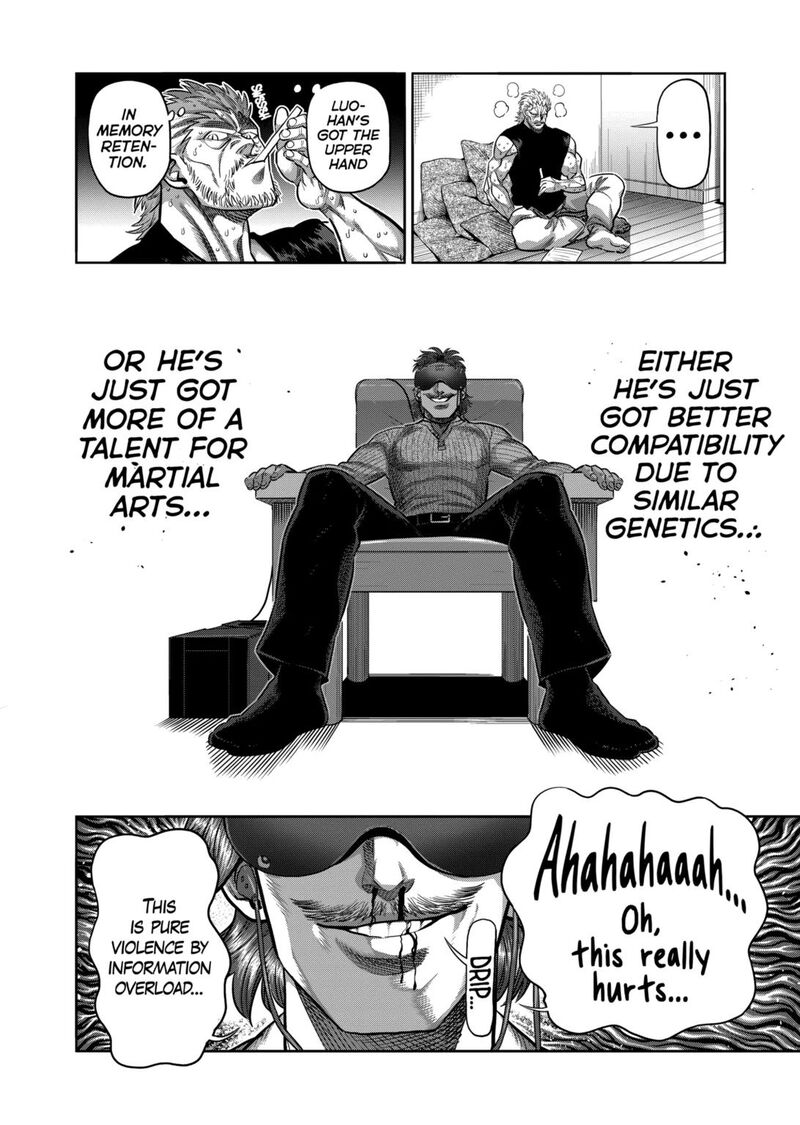 Kengan Omega Chapter 312 — page 12