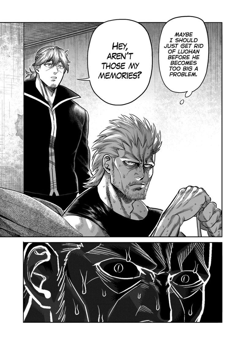 Kengan Omega Chapter 312 — page 13