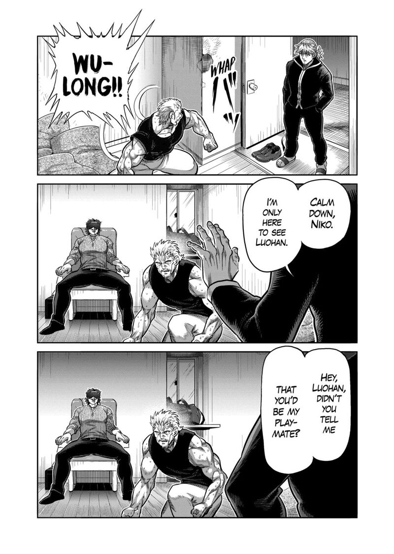 Kengan Omega Chapter 312 — page 14