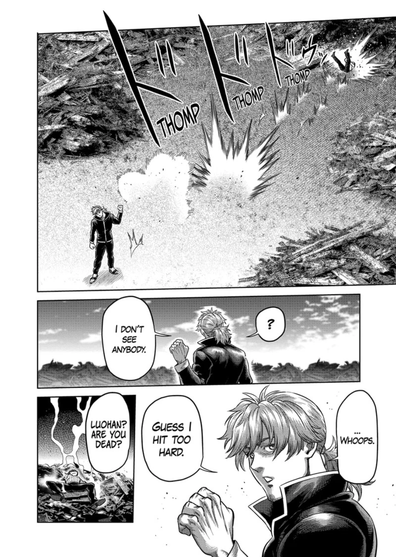 Kengan Omega Chapter 313 — page 6