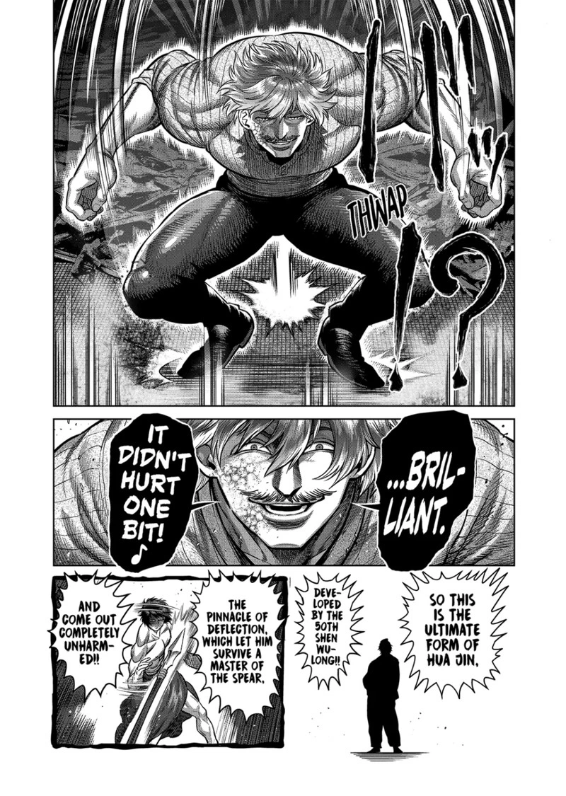 Kengan Omega Chapter 313 — page 7