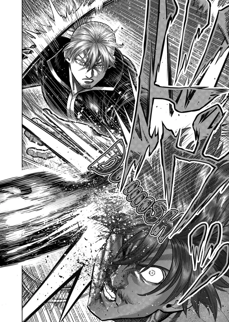 Kengan Omega Chapter 313 — page 12