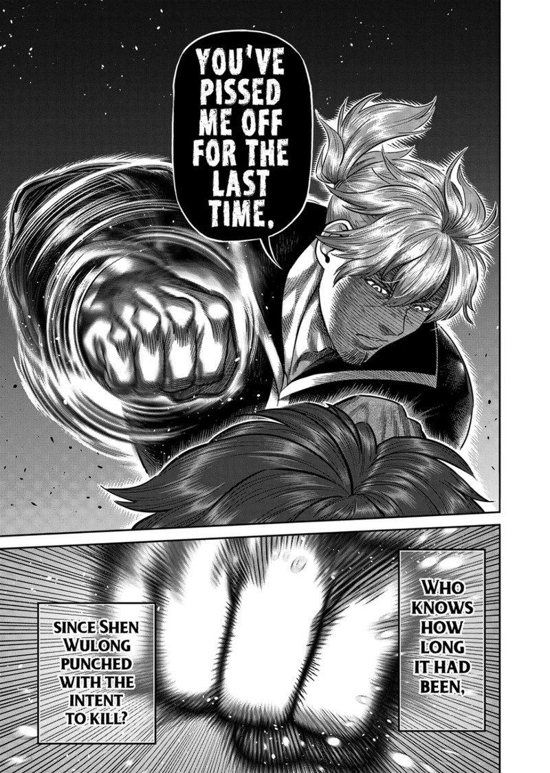 Kengan Omega Chapter 313 — page 15