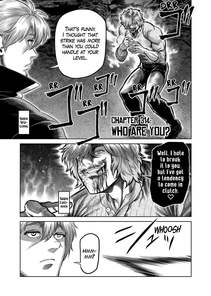 Kengan Omega Chapter 314 — page 1