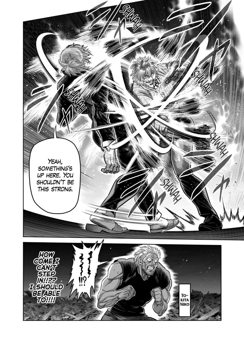 Kengan Omega Chapter 314 — page 2