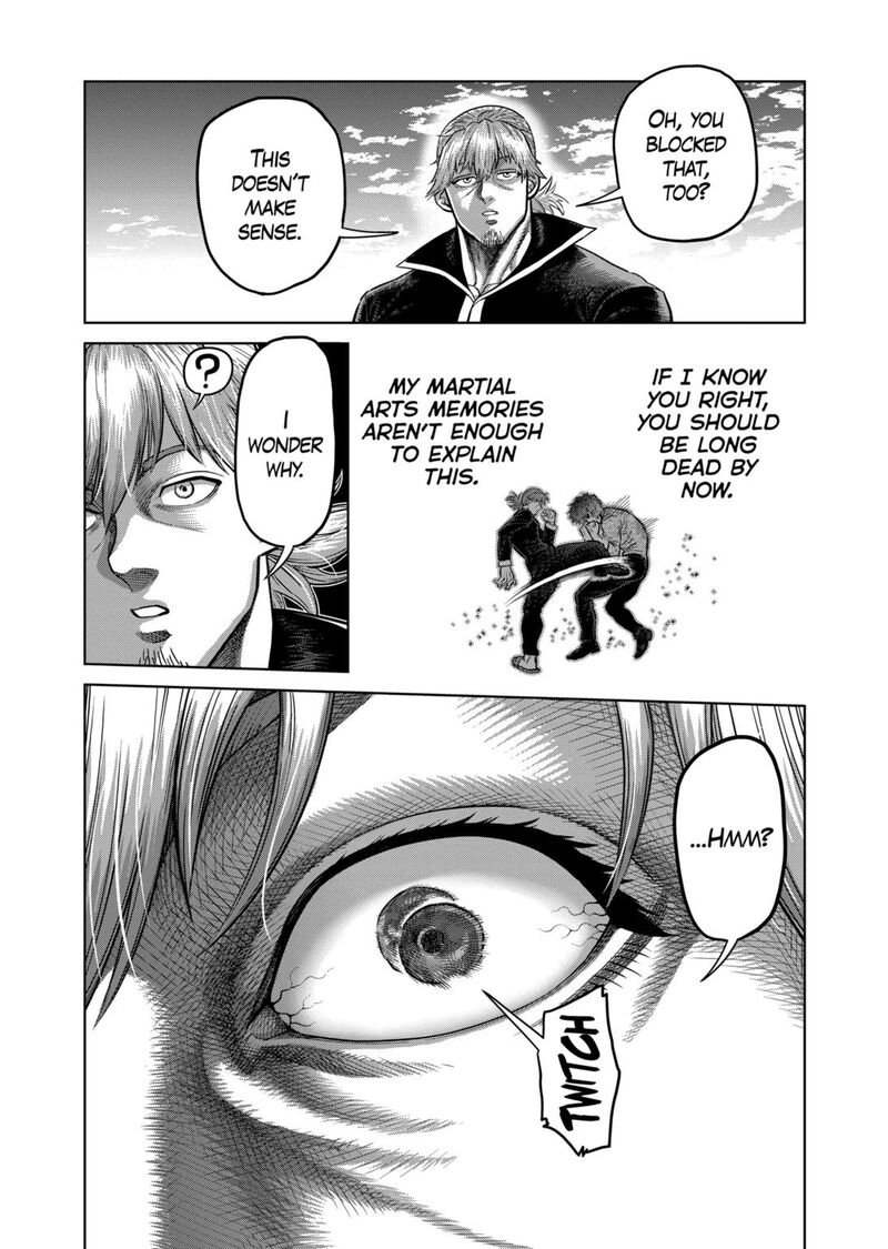 Kengan Omega Chapter 314 — page 5