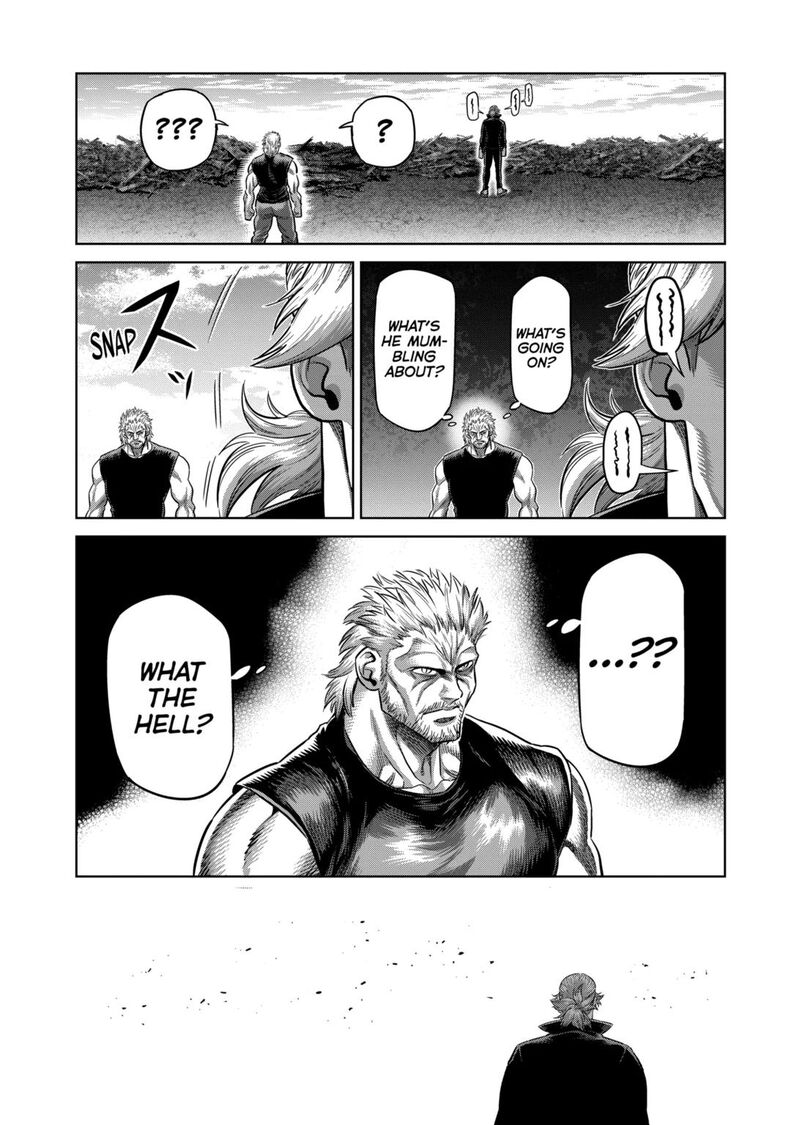 Kengan Omega Chapter 314 — page 7