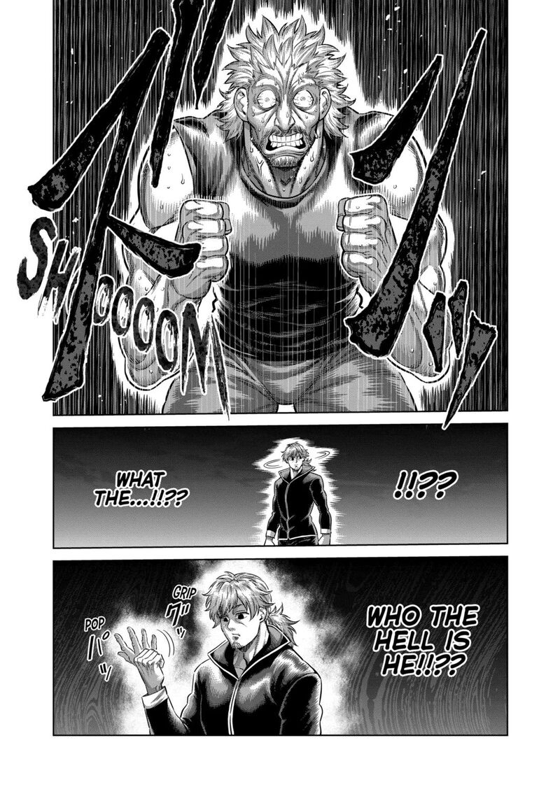 Kengan Omega Chapter 314 — page 9