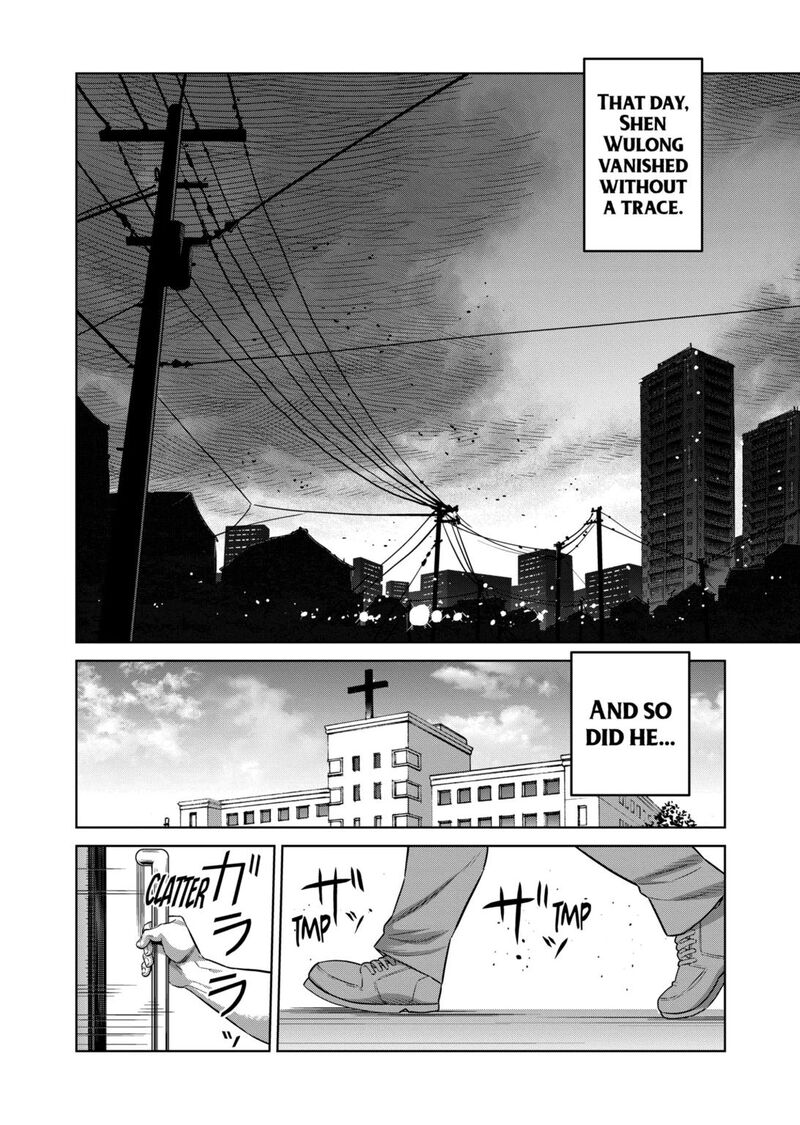 Kengan Omega Chapter 314 — page 12