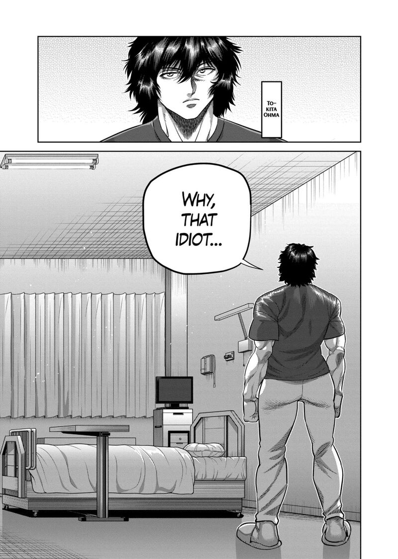Kengan Omega Chapter 314 — page 13