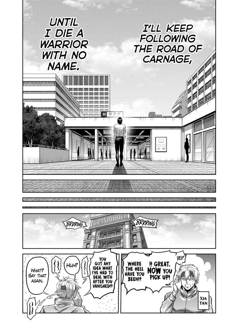Kengan Omega Chapter 314 — page 15