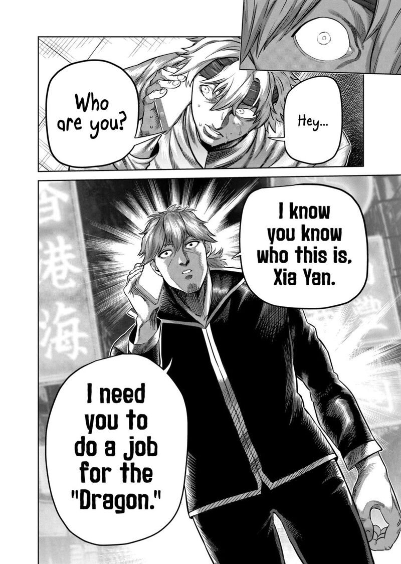Kengan Omega Chapter 314 — page 16