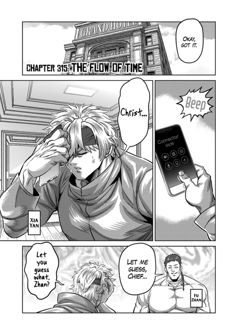 Kengan Omega Chapter 315 — page 1