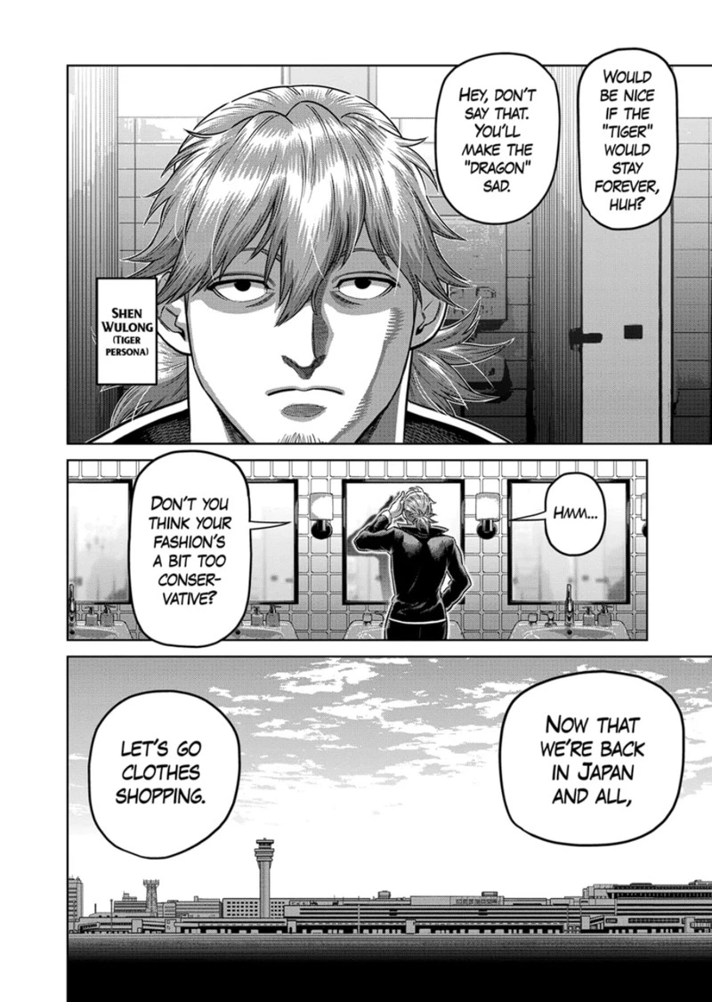 Kengan Omega Chapter 315 — page 4
