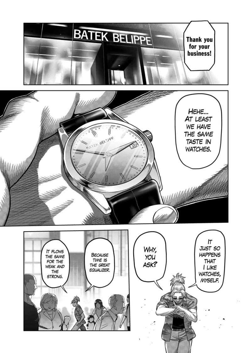 Kengan Omega Chapter 315 — page 7