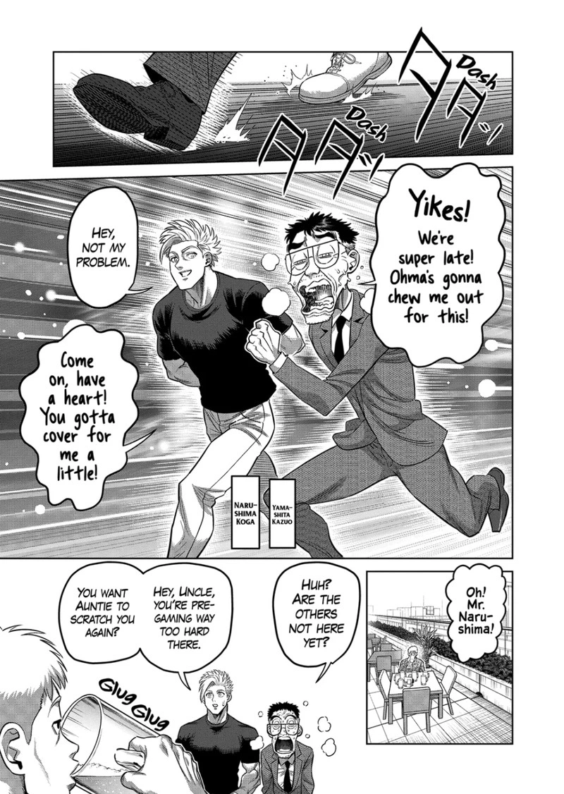 Kengan Omega Chapter 315 — page 13
