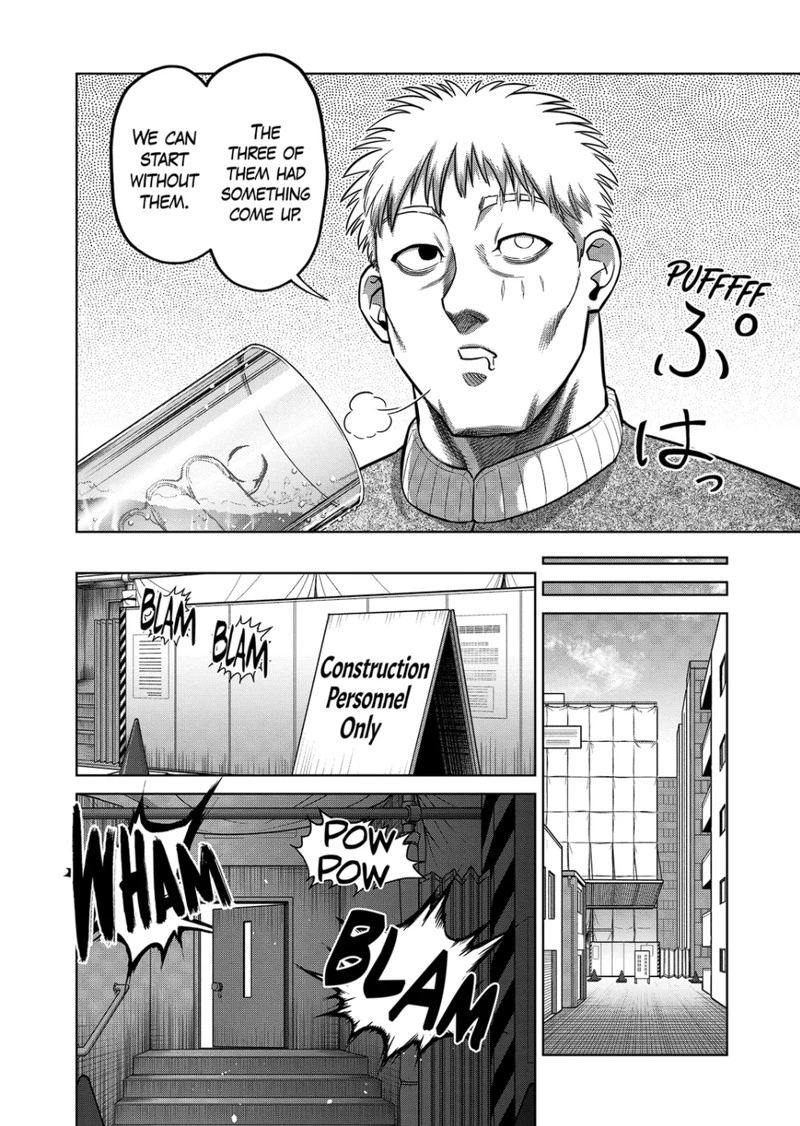 Kengan Omega Chapter 315 — page 14