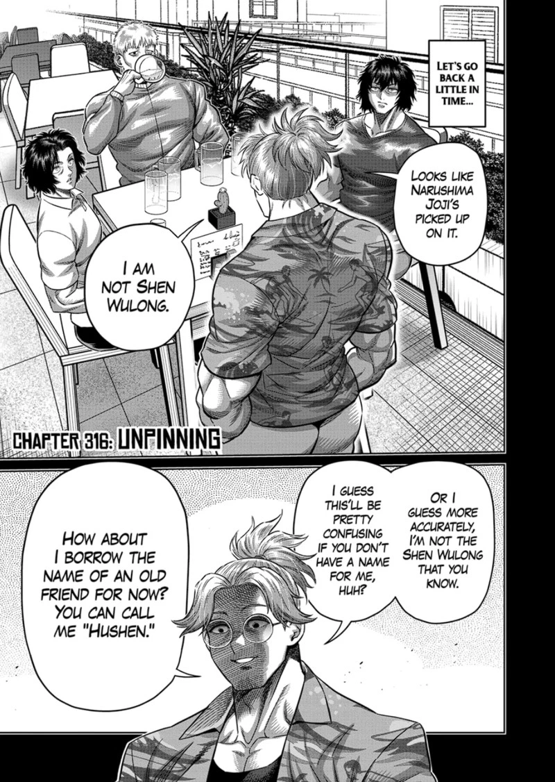 Kengan Omega Chapter 316 — page 1
