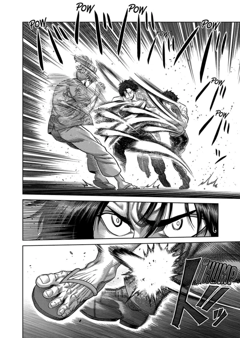 Kengan Omega Chapter 316 — page 4