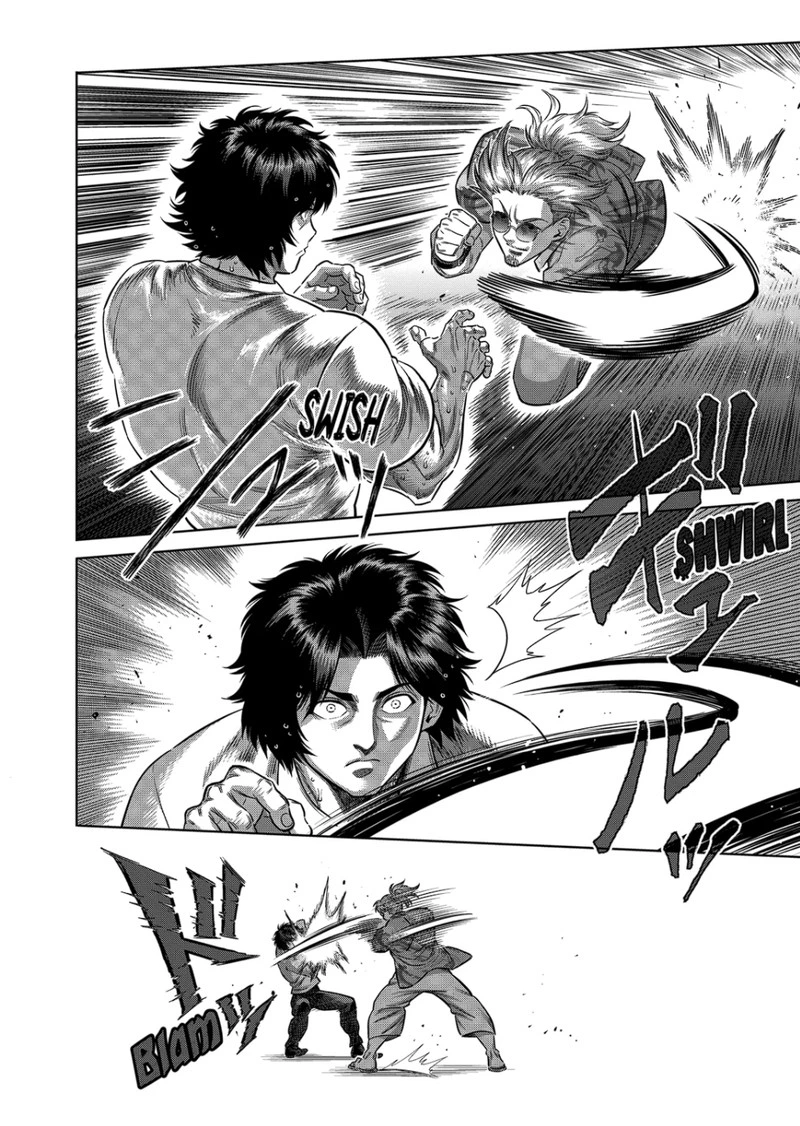 Kengan Omega Chapter 316 — page 8