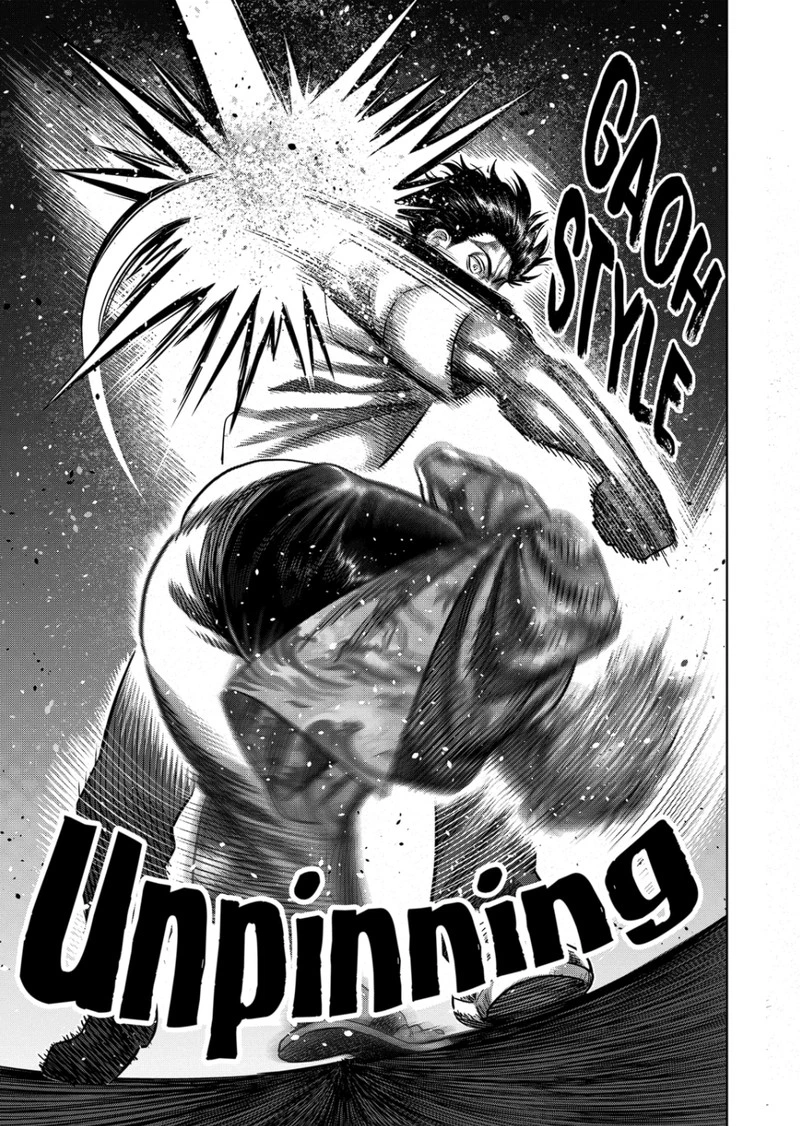 Kengan Omega Chapter 316 — page 15