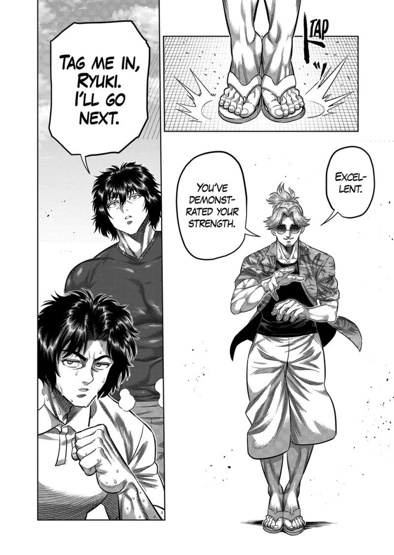 Kengan Omega Chapter 316 — page 16