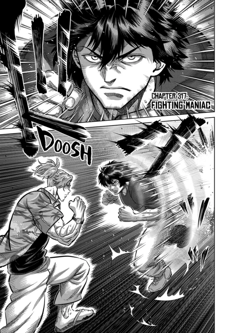 Kengan Omega Chapter 317 — page 1