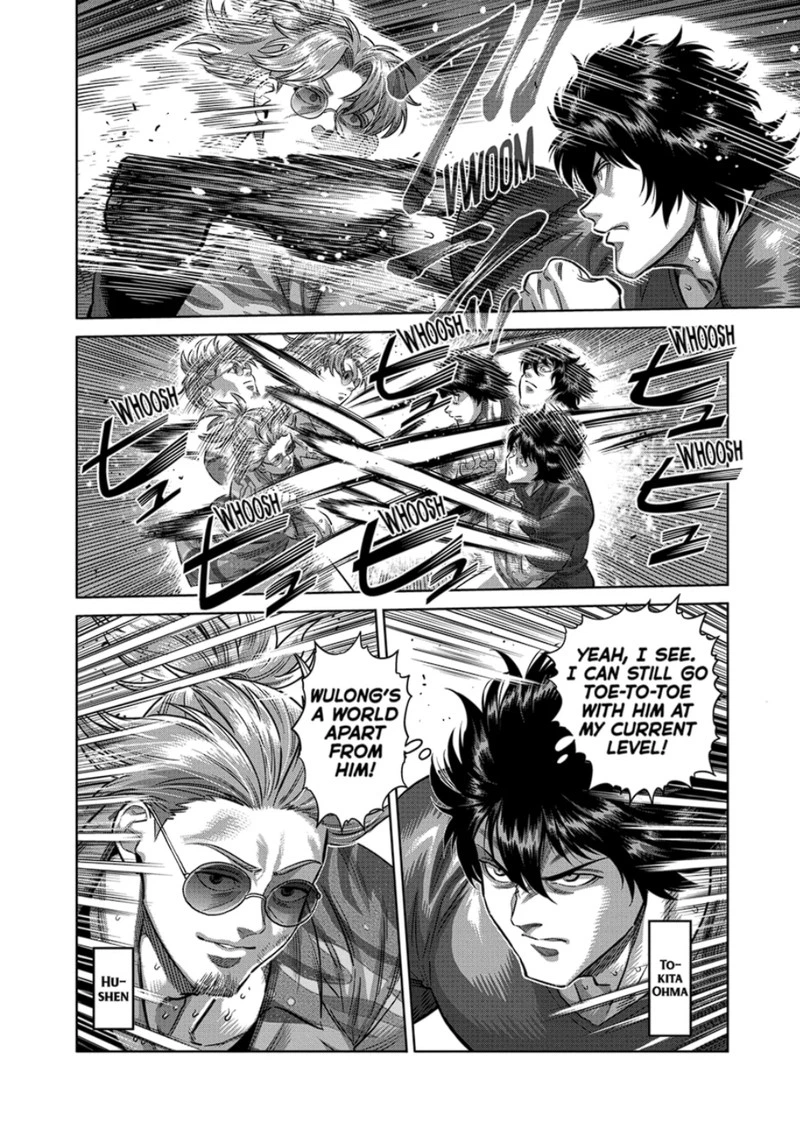 Kengan Omega Chapter 317 — page 2