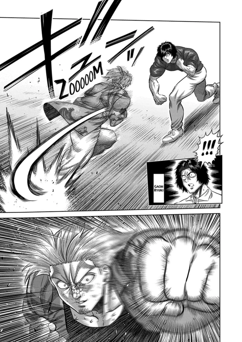 Kengan Omega Chapter 317 — page 5