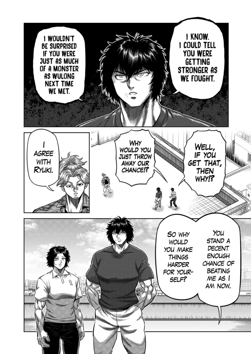 Kengan Omega Chapter 317 — page 10