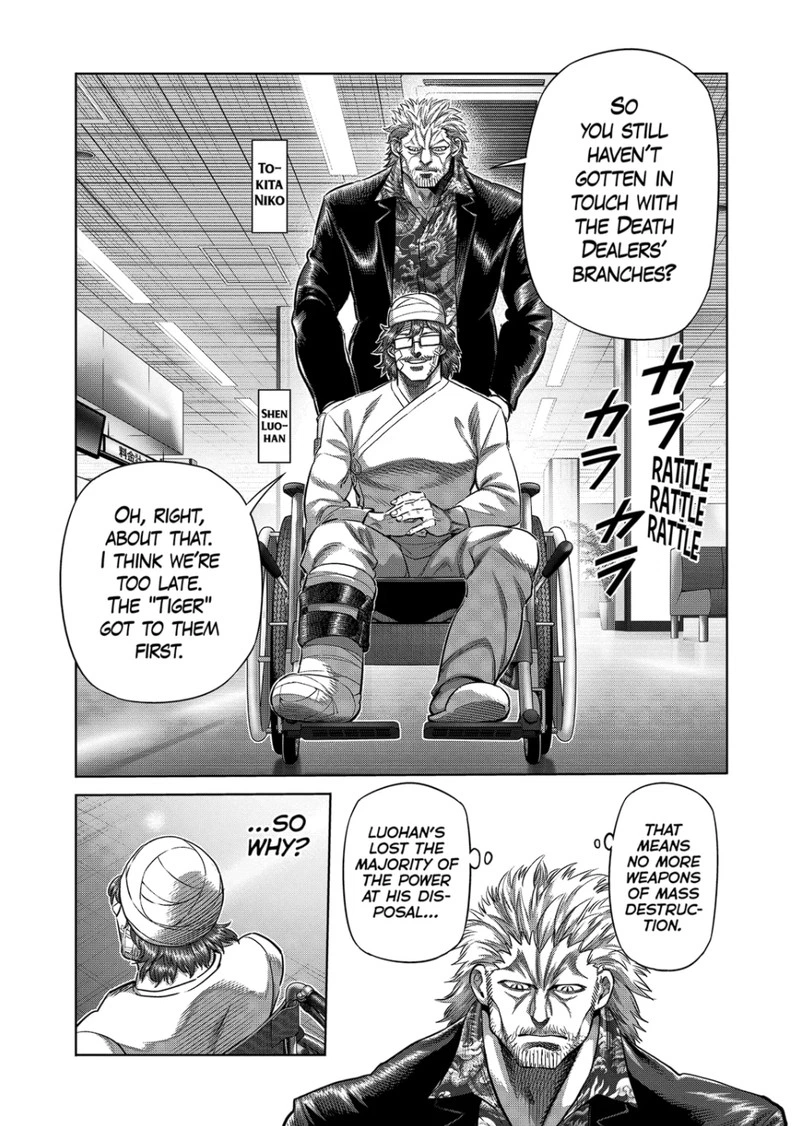 Kengan Omega Chapter 317 — page 15