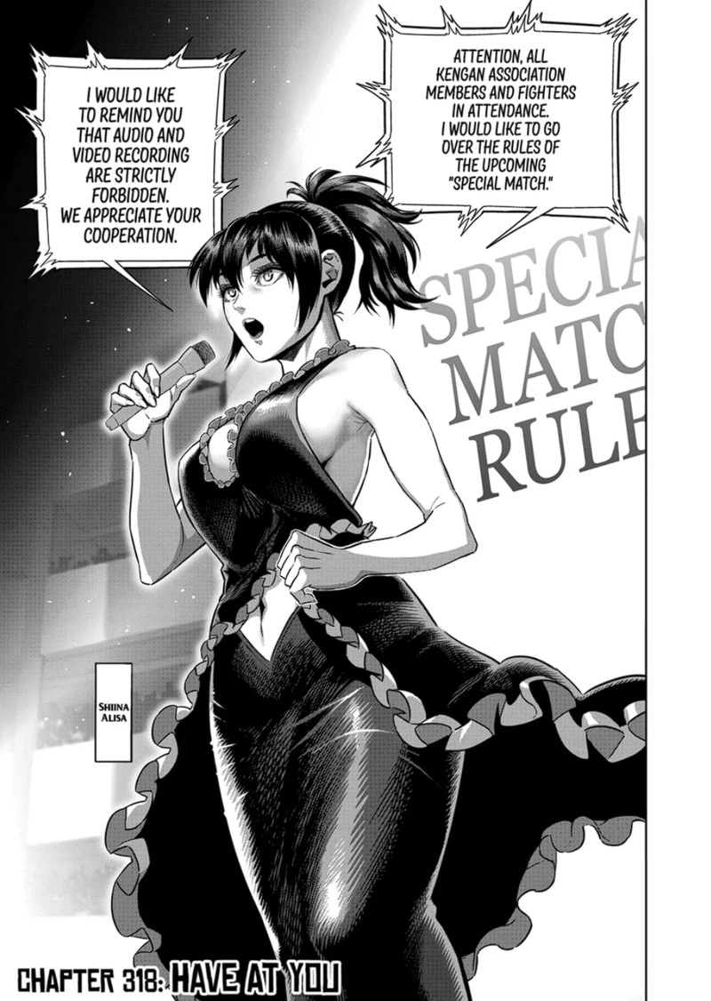 Kengan Omega Chapter 318 — page 1