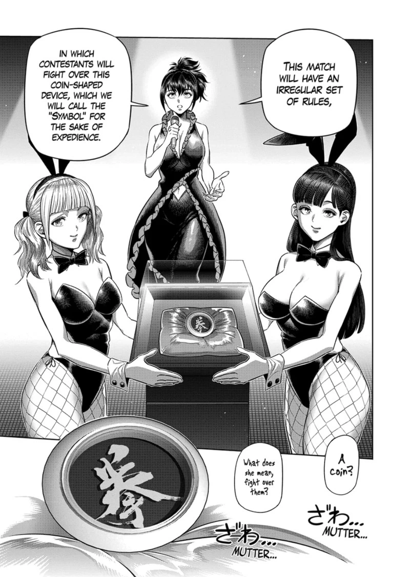 Kengan Omega Chapter 318 — page 3
