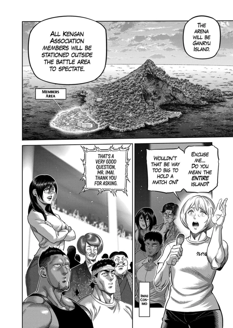 Kengan Omega Chapter 318 — page 4