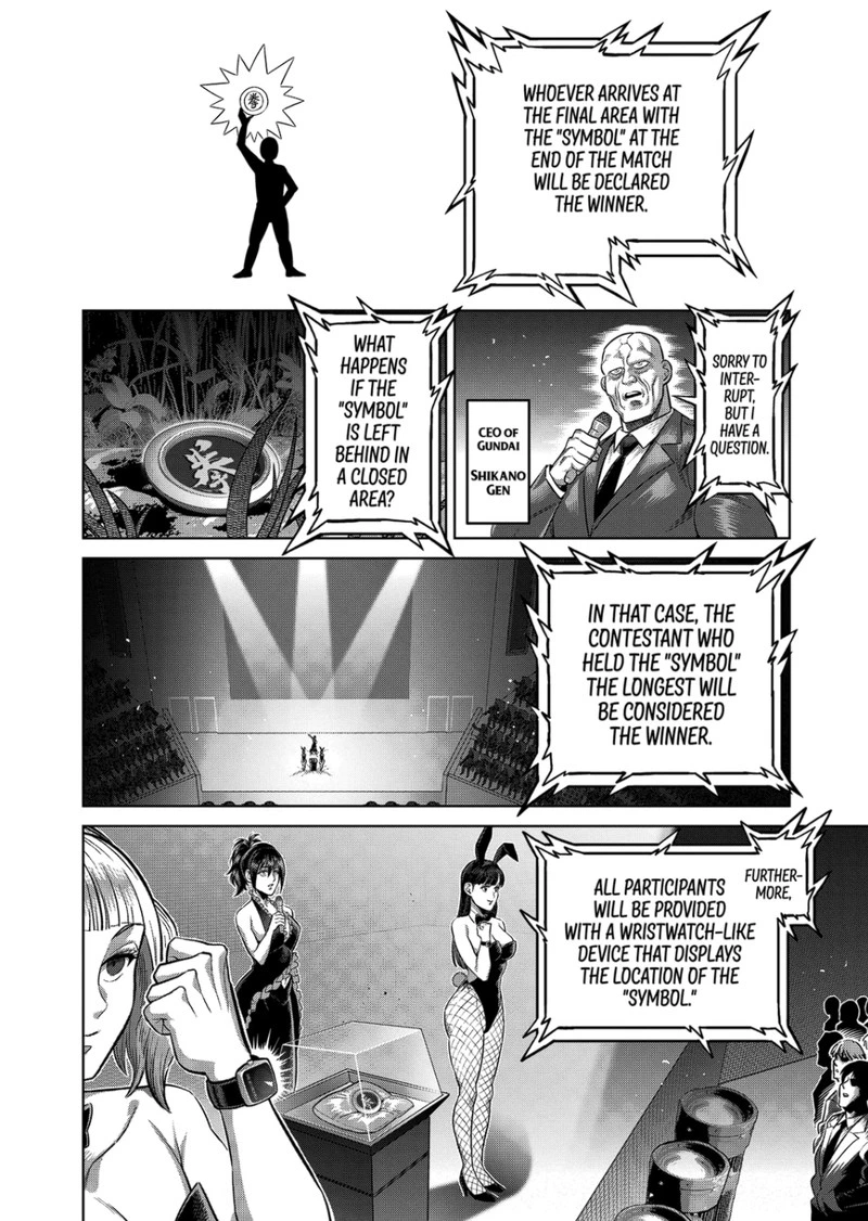 Kengan Omega Chapter 318 — page 6