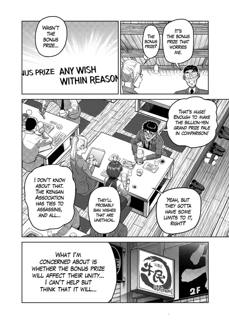 Kengan Omega Chapter 318 — page 14