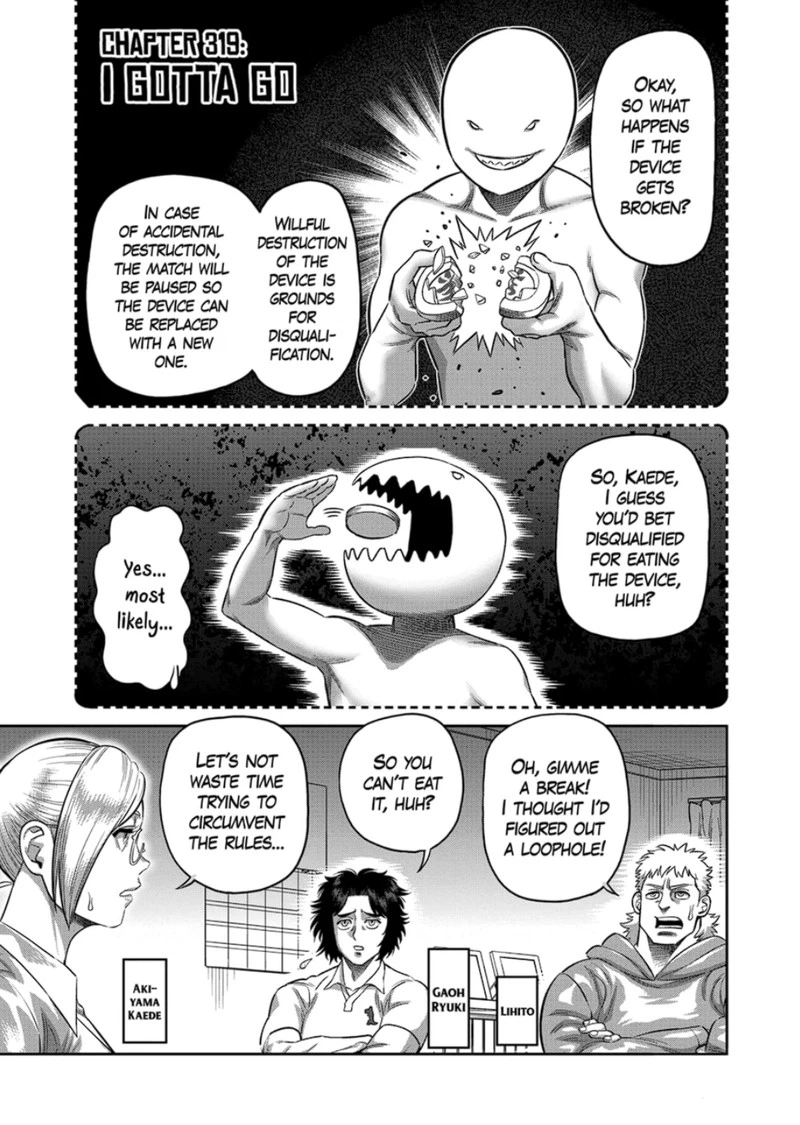 Kengan Omega Chapter 319 — page 1