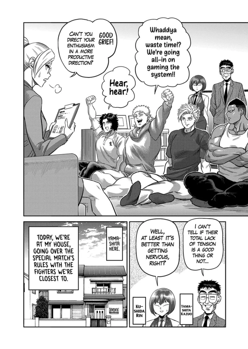 Kengan Omega Chapter 319 — page 2