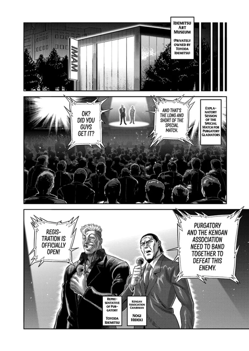 Kengan Omega Chapter 319 — page 6