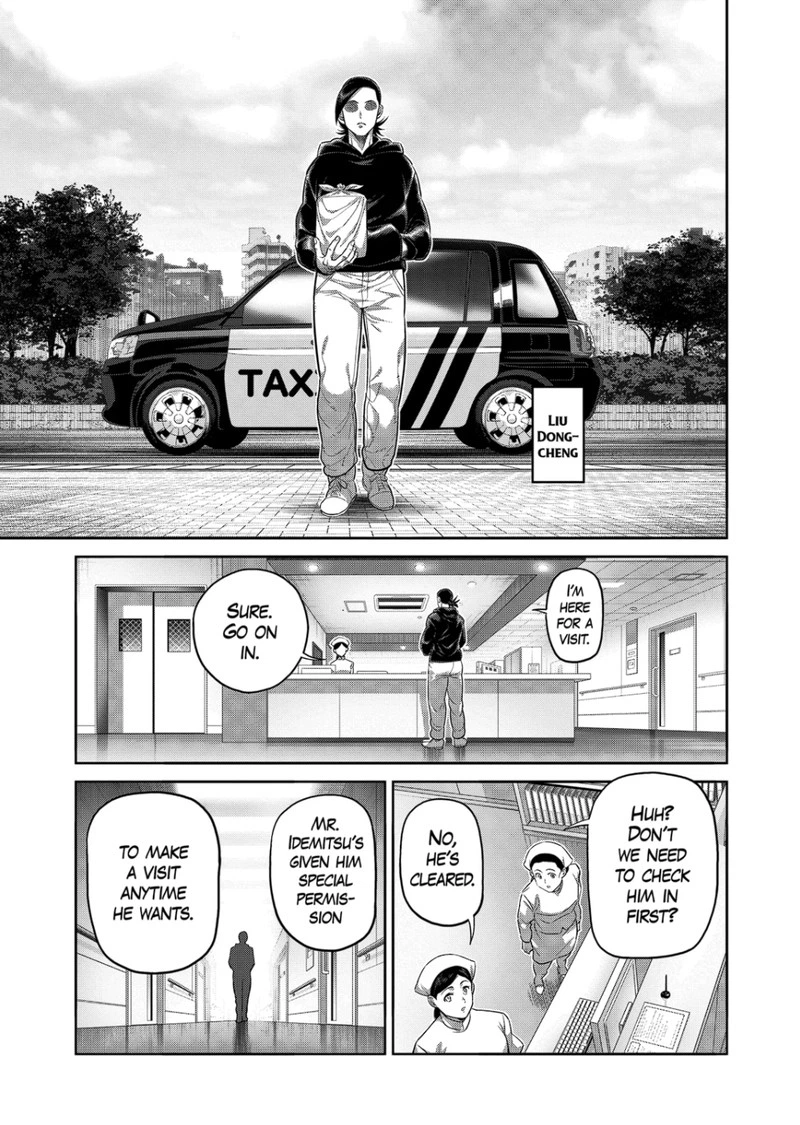 Kengan Omega Chapter 319 — page 11